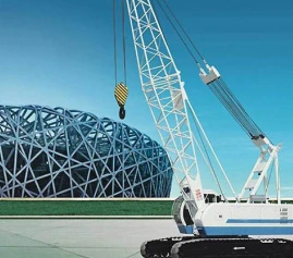 Orange machinetech foundation crane for sale & rent